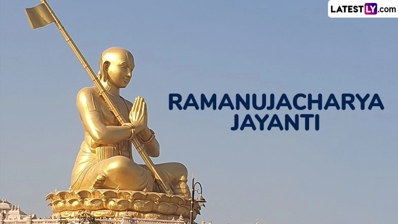 Ramanujacharya Jayanti 2025 Wishes: WhatsApp Messages, Images, Greetings, Quotes and HD Wallpapers To Share on the Birth Anniversary of the Great Theologian and Philosopher