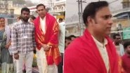 Former Indian Cricketer VVS Laxman Offers Prayers at Sri Venkateswara Swamy Temple in Tirumala (Watch Video)