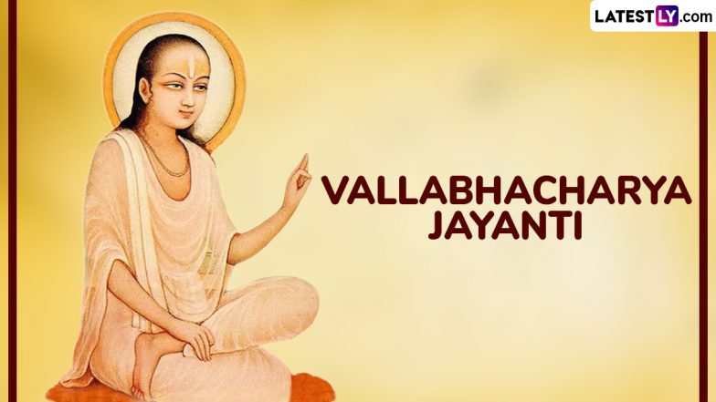 Vallabhacharya Jayanti 2025 Wishes: Send WhatsApp Messages, Greetings, HD Images, Quotes and Wallpapers on the Birth Anniversary of Shri Vallabhacharya