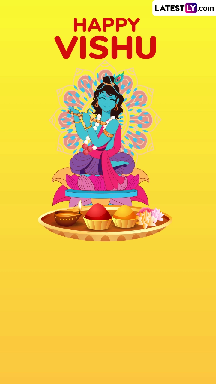 Vishu 2025 Wishes, Greetings and Images To Share on Malayalam New Year