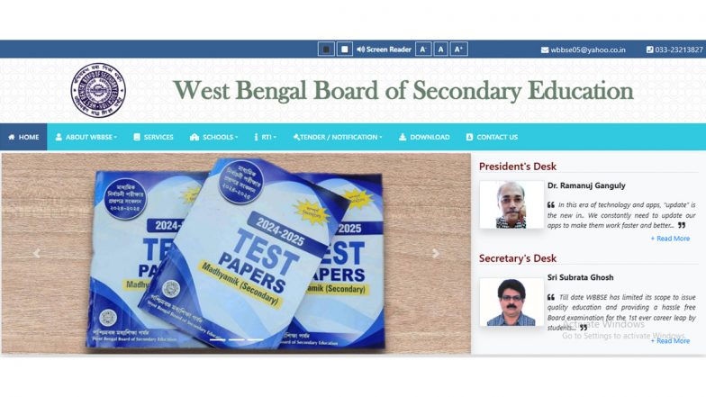 WB Madhyamik Result 2025: WBBSE To Announce West Bengal Class 10 Board Exam Results on This Day at wbbse.wb.gov.in, Know Time and Steps To Check Scorecards