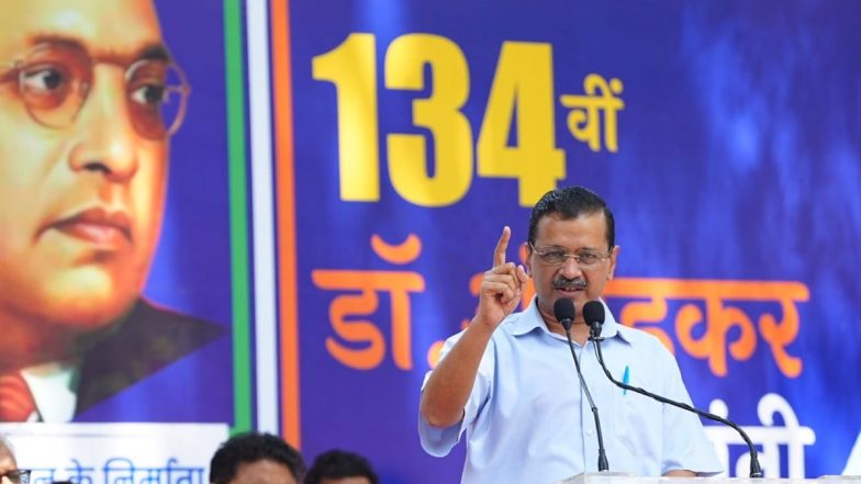 ‘BJP Fails To Uphold BR Ambedkar’s Ideals’: Arvind Kejriwal Says ‘BJP Bows Before Babasaheb out of Compulsion’