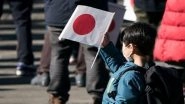 Japan Population Declined: Population of Japanese Nationals Fell by 8,98,000 in 2024, 14th Straight Year of Decline