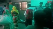 Madhya Pradesh Fire: Blaze Erupts in Portion of Morena District Hospital Due to Short Circuit, Patients Shifted; No Injuries (Watch Video)