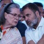 National Herald Case: Prima Facie Case of Money Laundering Against Sonia Gandhi, Rahul Gandhi Made Out, ED Tells Court