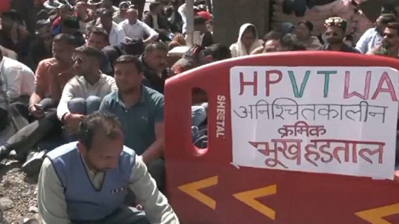 West Bengal School Job Case: Teachers Start Relay Hunger Strike To Protest Job Loss Following Supreme Court’s Judgment, Police Action