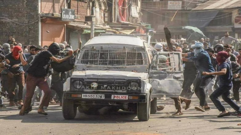 Waqf Law Row: Supreme Court Raps Petitioner Over Allegations in PIL for Probe Into West Bengal Violence Over Waqf (Amendment) Act