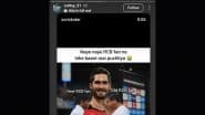 Ben Cutting vs RCB Funny Memes Go Viral After Aussie All-Rounder's Latest Interview Gives Fans Flashbacks of IPL 2016 Final