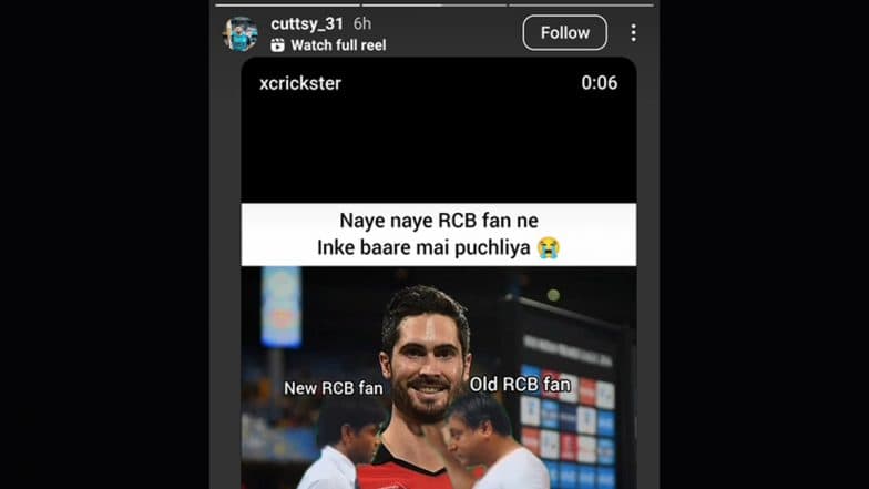 Ben Cutting vs RCB Funny Memes Go Viral After Aussie All-Rounder's Latest Interview Gives Fans Flashbacks of IPL 2016 Final