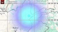 Earthquake in Afghanistan: Quake of Magnitude 4.3 on Richter Scale Rocks Asian Country
