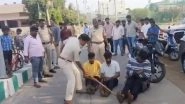 Andhra Pradesh: Constable Flogs 3 Youths in Guntur for Allegedly Attacking Him Under Ganja Influence; Victims Allege False Charges Over Bribe Refusal, Cop Suspended After Video Goes Viral
