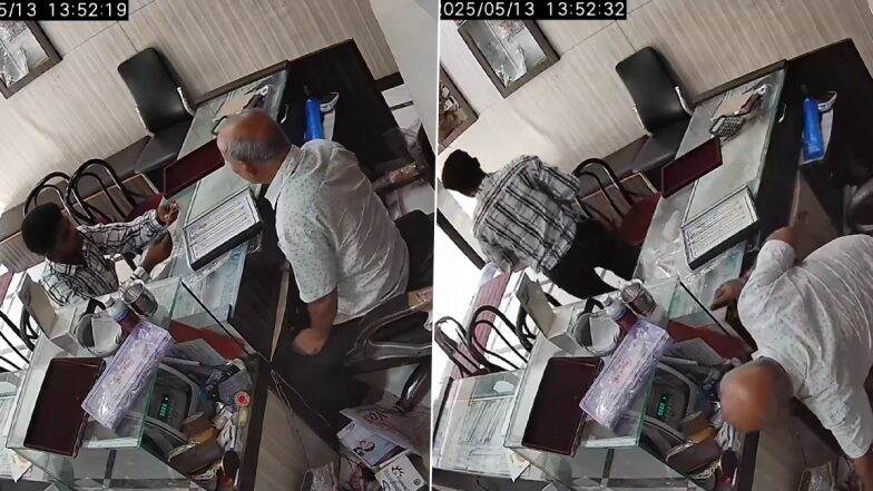 Robbery Caught on Camera in Basti: Thief Poses as Customer, Grabs Gold Chain and Runs Away From Jeweller’s Shop