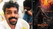 Tragedy Strikes ‘Kantara: Chapter 1’ Again: Junior Artiste MF Kapil Dies by Drowning in Kollur’s Souparnika River During Rishab Shetty Film’s Shoot