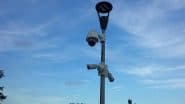 CCTV Hackathon: Government To Launch Nationwide Hackathon on CCTV Solutions for Law Enforcement; Check Event and Prize Details
