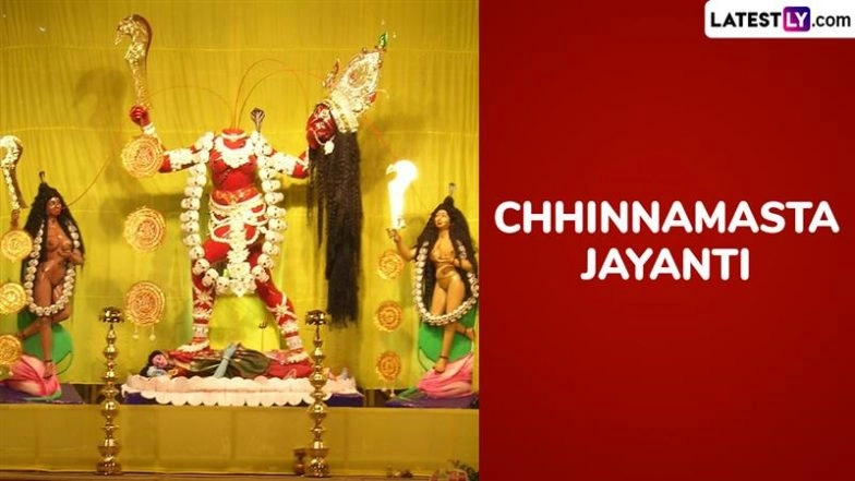 Chhinnamasta Jayanti 2025 Date and Chaturdashi Tithi Timings: Know Significance of the Day Dedicated to the Fierce Goddess Chhinnamasta