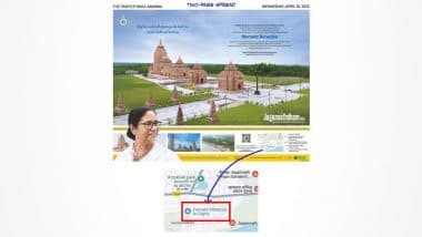 ‘Deeply Disgraceful’: BJP Slams West Bengal Government After Bizarre Error Appears on Jagannath Cultural Complex Event Ad