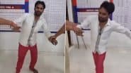 Bareilly: Man Punished by Authorities in UP for Sharing ‘Pakistan Zindabad’ on Facebook (Watch Video)