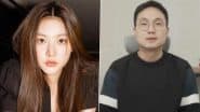 Did YouTuber Lee Jin Ho Offer KRW 1 Billion to Kim Sae Ron’s Informant in Exchange for Audio Recordings Exposing Kim Soo Hyun?