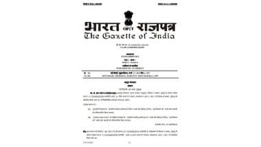 Ayurveda Day to Be Celebrated on September 23 Every Year, Government Moves Date to Honour Maharishi Charaka