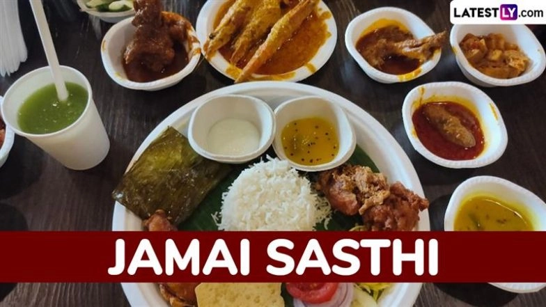 When Is Jamai Sasthi 2025? Date, Auspicious Rituals and Significance Explained 