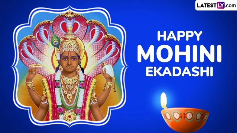 Mohini Ekadashi 2025 Vrat Katha: What Is the Story of Vaishya Dhanapal’s Son Dhrstabuddhi? Know the Sacred Legend and Story of the Salvation (Watch Video)