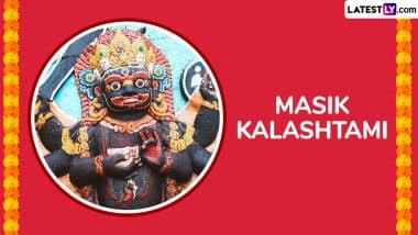 Masik Kalashtami in May 2025 Date and Auspicious Timings: Know Rituals and Significance of Hindu Festival Dedicated to Lord Bhairava, a Fierce Avatar of Lord Shiva
