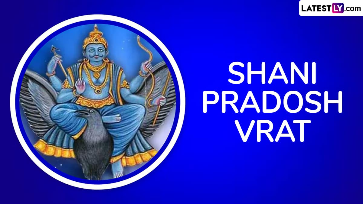This auspicious Hindu fast, observed on a Saturday Trayodashi, is dedicated to Lord Shiva and Lord Shani to seek blessings for peace and alleviate negative planetary influences. This auspicious Hindu fast, observed on a Saturday Trayodashi, is dedicated to Lord Shiva and Lord Shani to seek blessings for peace and alleviate negative planetary influences.