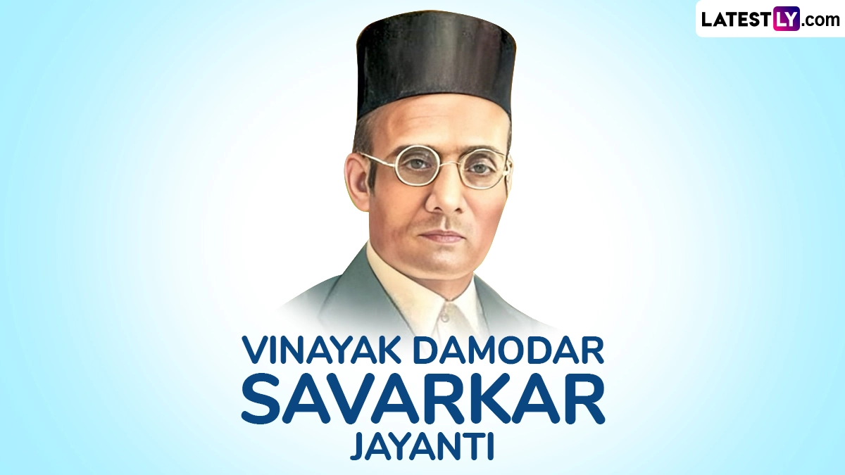 This day honours the birth anniversary of Vinayak Damodar Savarkar, a prominent Indian freedom fighter.
