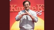 &lsquo;Karate Kid: Legends&rsquo; Star Jackie Chan Urges &lsquo;Rush Hour 4&rsquo; Makers To &lsquo;Hurry Up&rsquo; or &lsquo;Chris Tucker and Me Would Be 100 Years Old&rsquo;