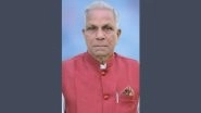 Lahanu Shidwa Kom Dies: Veteran Tribal Leader and Former CPI(M) MP Passes Away at 86 Following Brief Illness