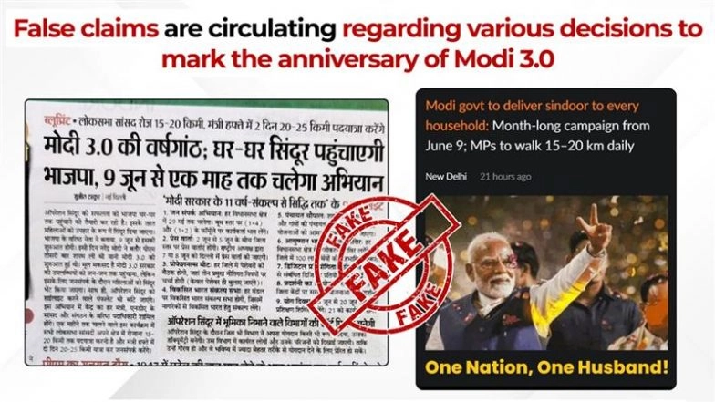 ‘Ghar-Ghar Sindoor’ Campaign To Mark Anniversary of Narendra Modi Govt 3.0? PIB Fact-Check Debunks Fake News