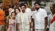 Team India Head Coach Gautam Gambhir Spotted Offering Prayers At Sri Venkateswara Swamy Temple in Tirumala With Family (Watch Video)