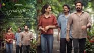‘Hridayapoorvam’: Mohanlal Surprises Fans With FIRST Poster of Upcoming Film With ‘Favourites’ Malavika Mohanan and Sangeeth Prathap on 65th Birthday (See Pic)