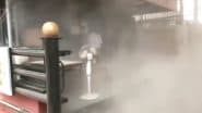 Maharashtra Assembly Fire: Blaze Erupts at Vidhan Sabha Security Scanner in Mumbai, ‘Everything Under Control, Everyone Safe’ Rahul Narvekar Says (Watch Video)