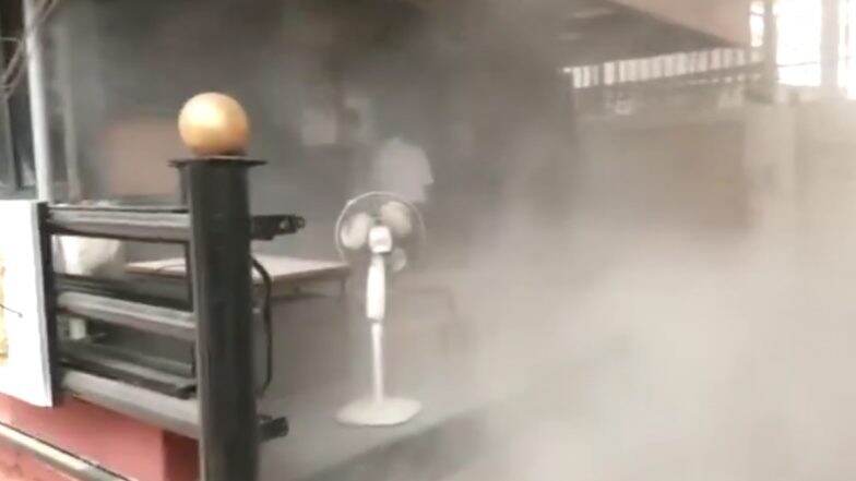 Maharashtra Assembly Fire: Blaze Erupts at Vidhan Sabha Security Scanner in Mumbai, ‘Everything Under Control, Everyone Safe’ Rahul Narvekar Says (Watch Video)