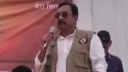 Shameful! Madhya Pradesh Minister Vijay Shah Makes Derogatory Remarks in Reference to Colonel Sofiya Qureshi Who Briefed Media on Operation Sindoor (Watch Video)