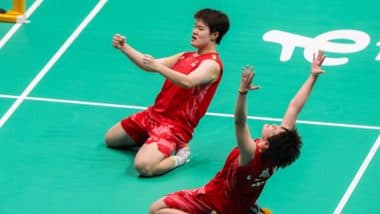 China National Badminton Team Beats South Korea To Clinch BWF Sudirman Cup 2025 Title