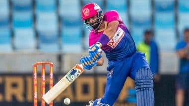 UAE vs BAN 2nd T20I 2025: United Arab Emirates Captain Muhammad Waseem Reflects on Their First International Victory Over Bangladesh