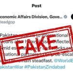 Pakistan Begging for Loans ‘Amid Heavy Losses’? Pakistan’s Economic Affairs Division Makes Loan Request on X, India Shares Meme To Take Dig As Pak Claims ‘Account Was Hacked’