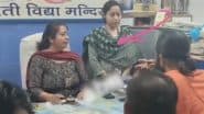 Haryana: Sanskrit Teacher Fired for Teaching Kalma to Class 8 Students at Saraswati Vidya Mandir in Panipat (Watch Video)
