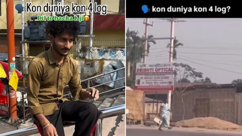 ‘Kon Duniya Kon 4 Log’ Viral Meme Template Celebrates the Silliness, Romance, Simplicity and Complexities of Human Life, The Instagram Trending Reels Are Wholesome (Watch)