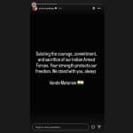 ‘Your Strength Protects Our Freedom’ Star Cricketer Smriti Mandhana Supports Indian Armed Forces Amid India-Pakistan Tensions (See Post)