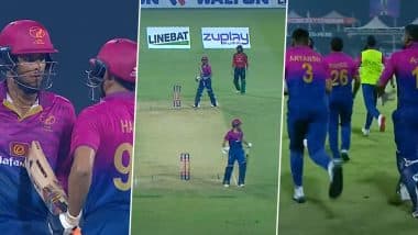 UAE vs Bangladesh 2nd T20I Last Over Video Highlights: Watch Thrilling Final Over From UAE vs BAN Cricket Match