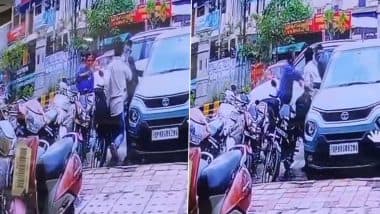 Murder Caught On Camera: Agra Jeweller Yogesh Chaudhary Shot Dead During Daylight Robbery, Viral Video Surfaces