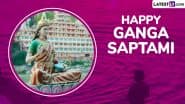 Ganga Saptami 2025 Images & Ganga Jayanti HD Wallpapers for Free Download Online: Share WhatsApp Messages, Quotes and Greetings With Family and Friends