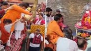 ICC Chairman Jay Shah Performs Ganga Puja in Haridwar (Watch Video)