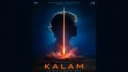 ‘Kalam’: Dhanush to Immortalise Former President Dr APJ Abdul Kalam in Upcoming Biopic, Says ‘Feel Truly Blessed and Deeply Humbled’ (See Post)