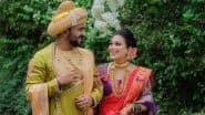 Vaishnavi Hagawane Suicide Case: Accused Shashank Hagawane and Friend Nilesh Chavan Seen Dancing With Pistols in Viral Video