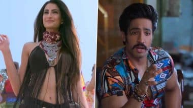 Romeo S3 Trailer: Thakur Anoop Singh and Palak Tiwari Lead This Action Thriller, Scheduled To Release on May 16 (Watch Video)