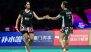 BWF Sudirman Cup 2025: India National Badminton Team Beats England To End Third Spot in Group D
